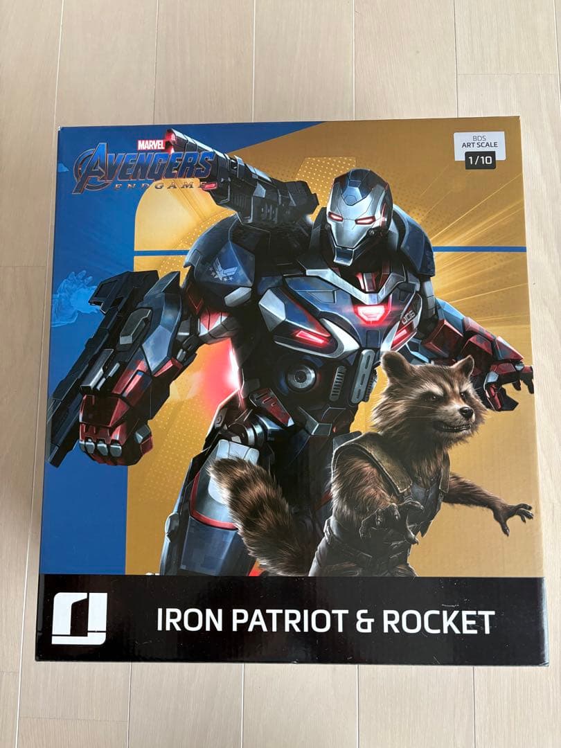 アイアンスタジオ　アイアンパトリオット&ロケット