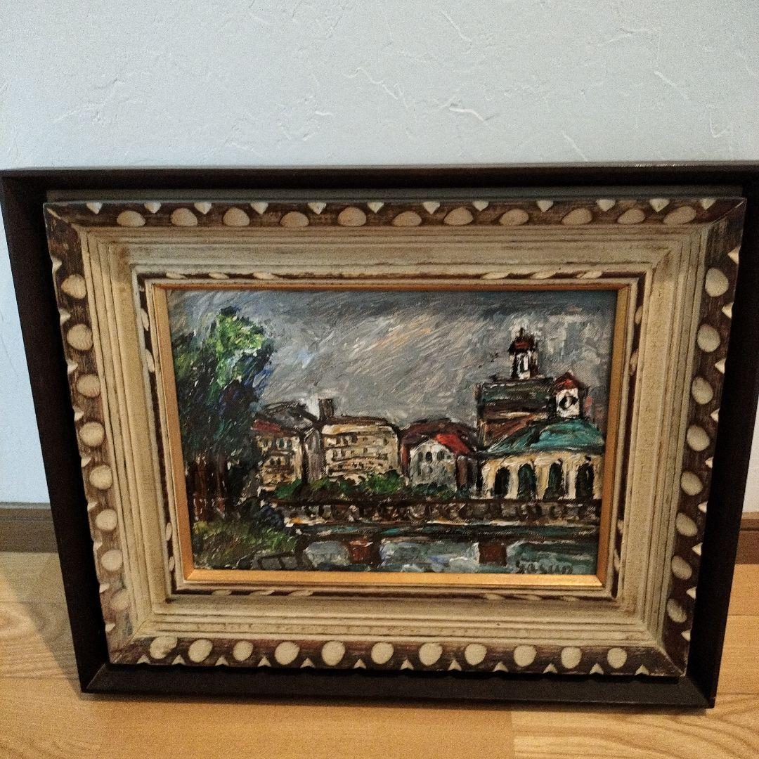 油絵　街並み　額付き