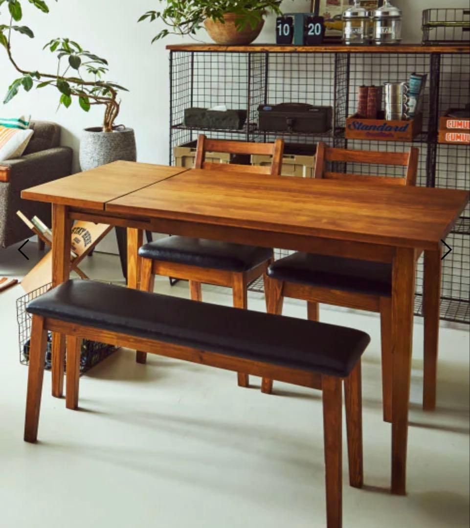 【値下げ】幅90～120cmエクステンション ダイニングテーブル