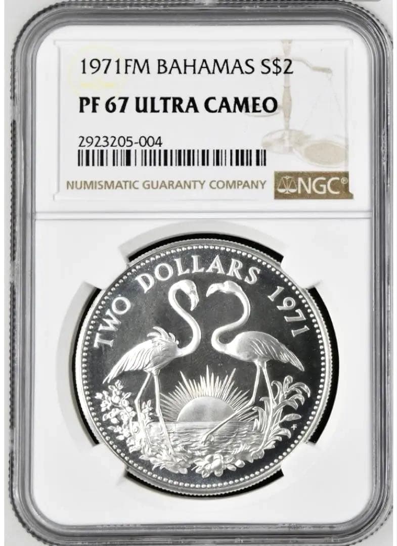 NGC高鑑定★1971年旧イギリス領バハマ2ドルプルーフ記念銀貨★PF67UC