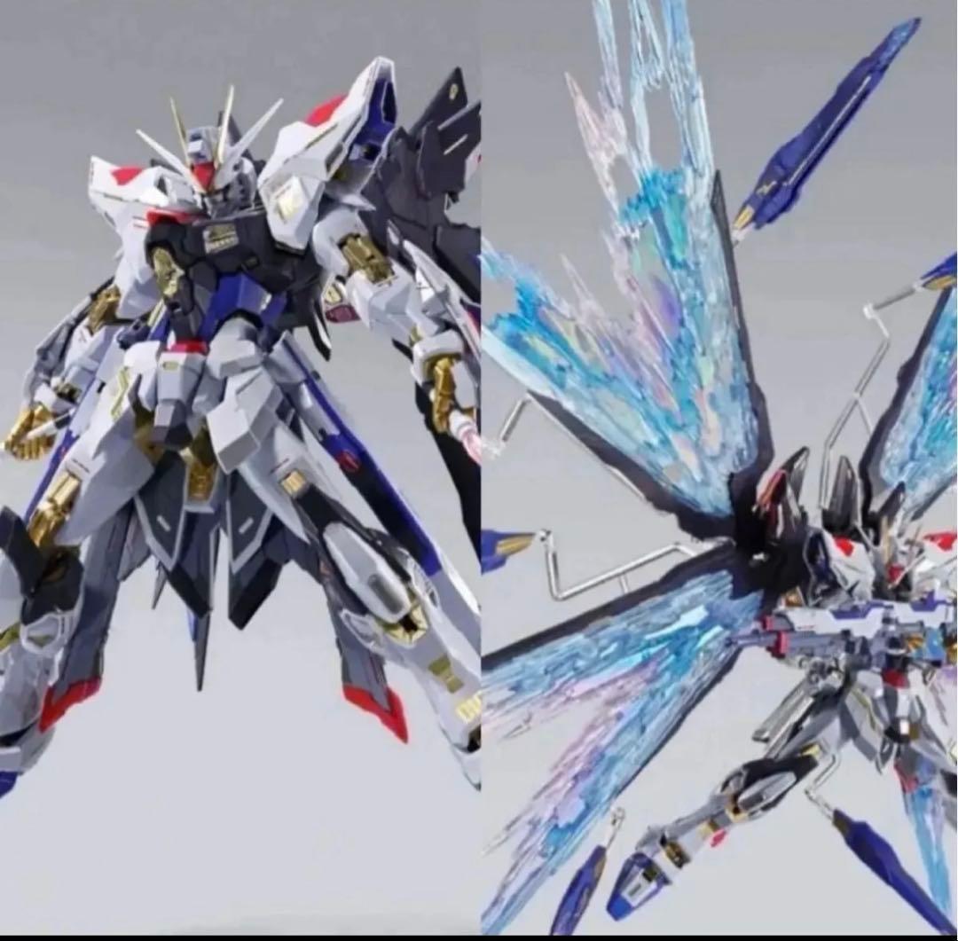 L BUILD ストライクフリーダムと光の翼セット