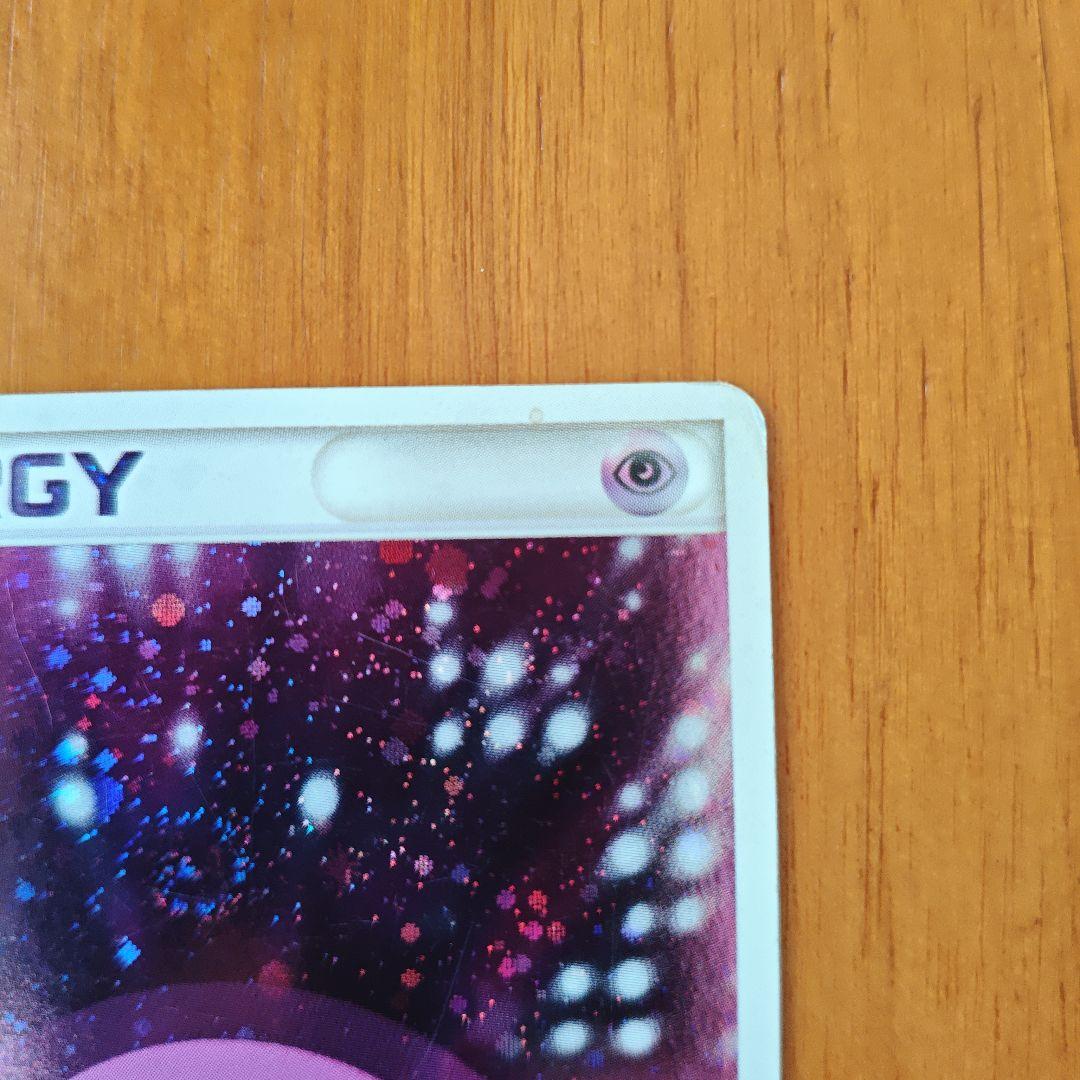 バトルロードスプリング2005　クイックキラ　プロモカード　エネルギー３枚セット