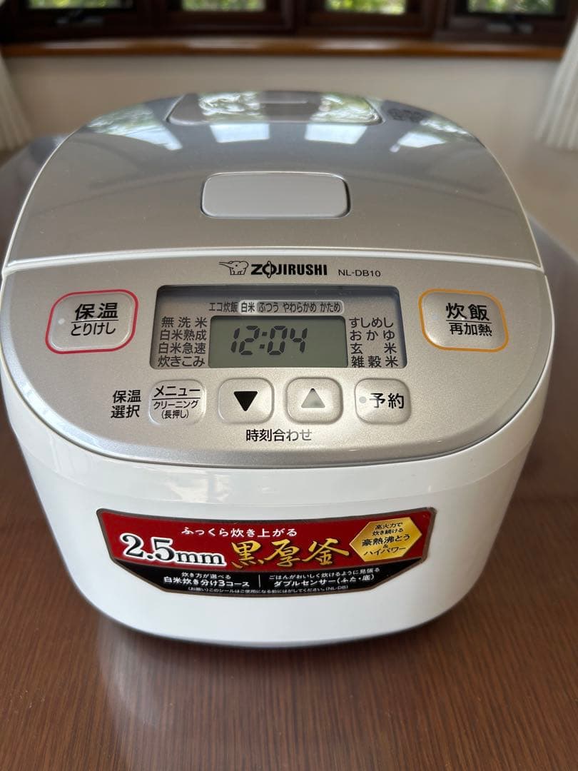 【ほぼ新品！】美品　象印 NL-DB10-WA 炊飯器 マイコン