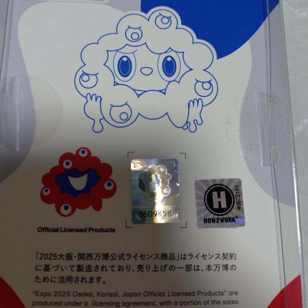 ミャクミャクラブブLABUBU EXPO 2025 フィギュア