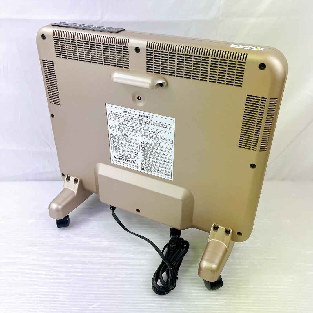 サンルミエ・エクセラ7 N700L-GR 遠赤外線暖房器