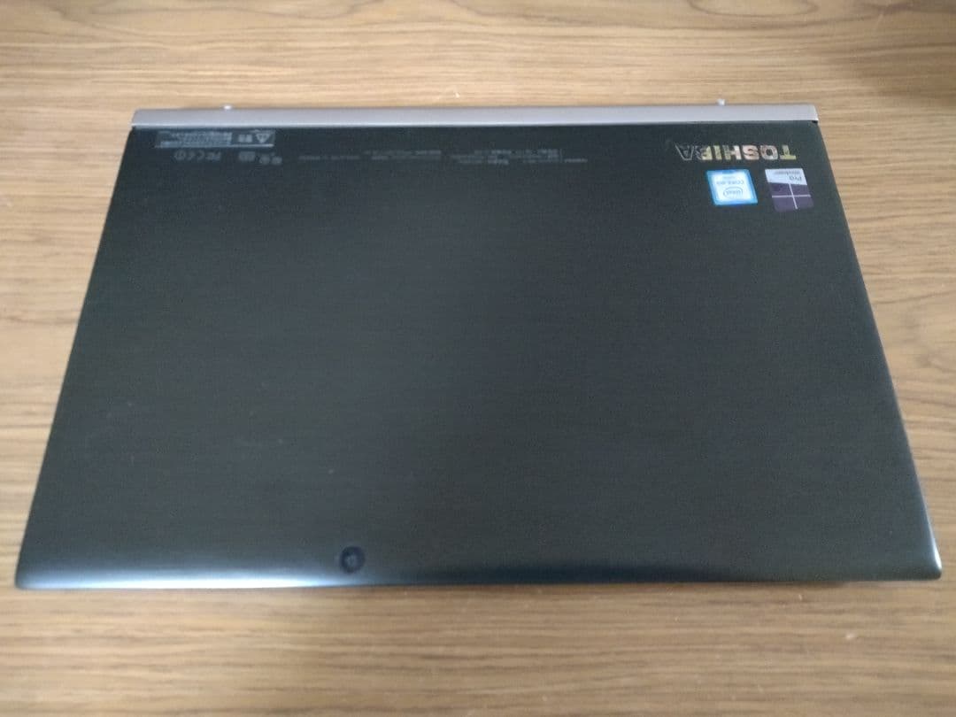 dynabook R82/m3/128GB/12.5/タッチパネル/Office