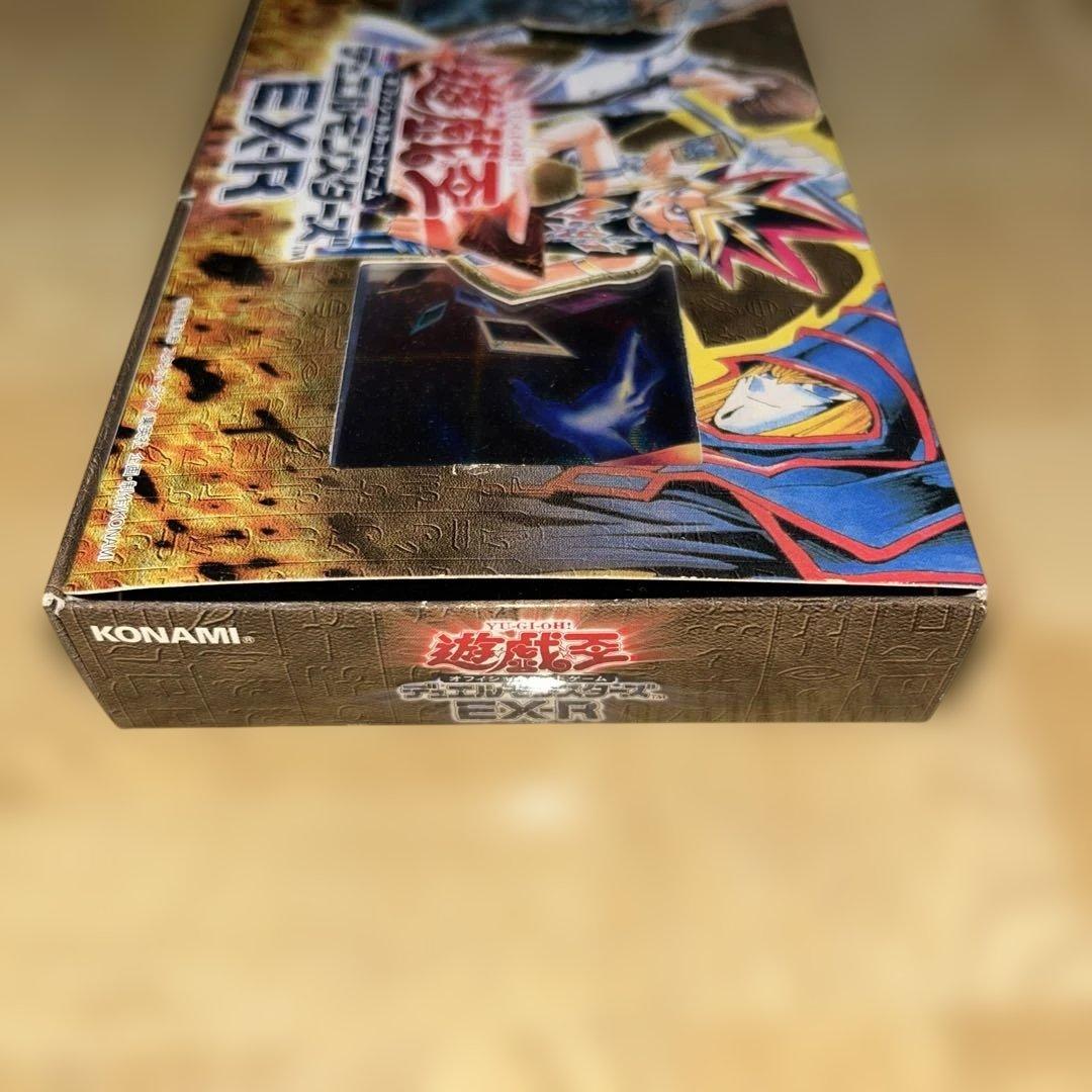 遊戯王　スターターデッキ　EX-R