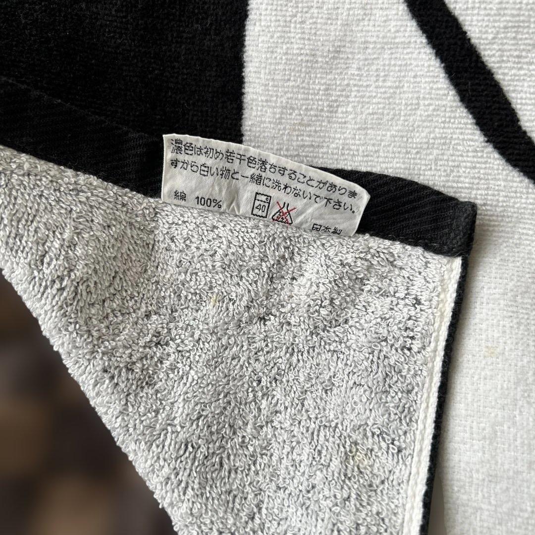 矢沢永吉SBTタオル Ａ　DAY