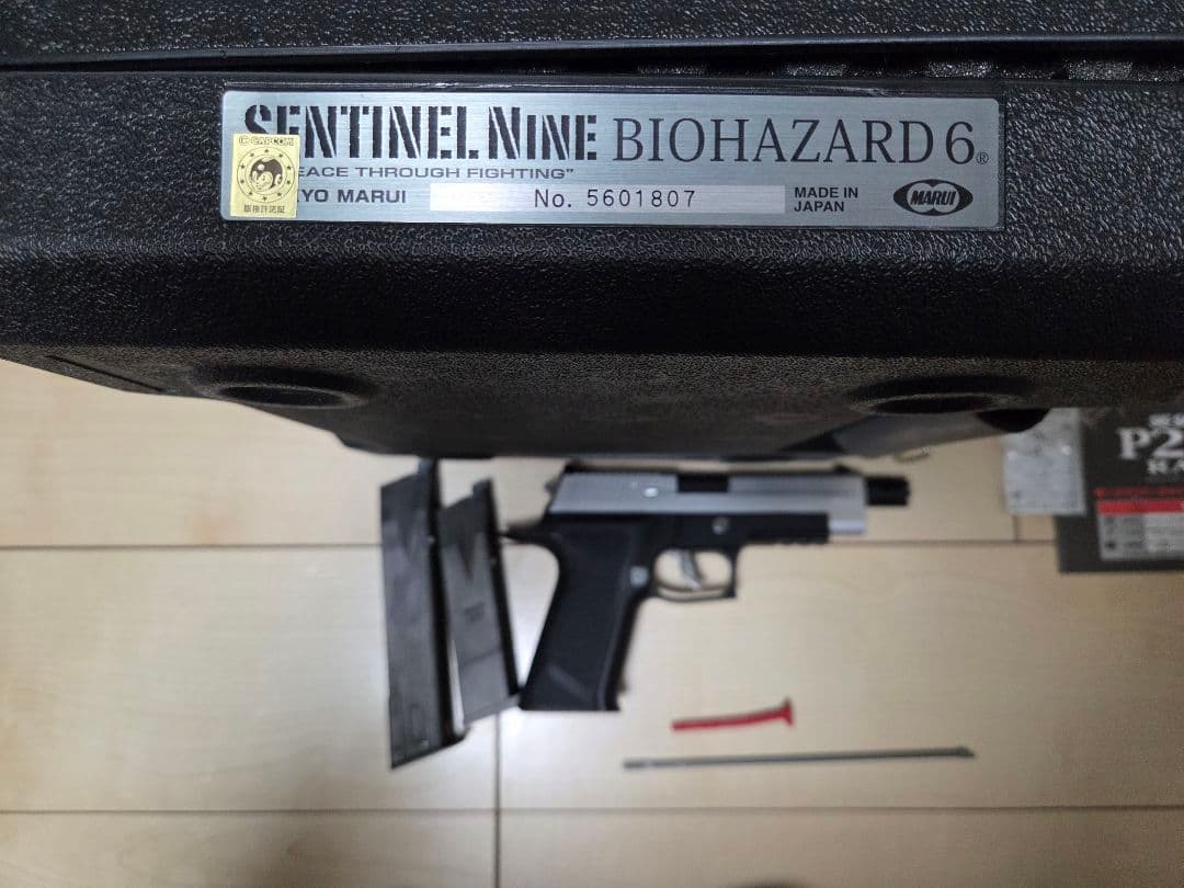 センチネルナイン　レオン専用モデル