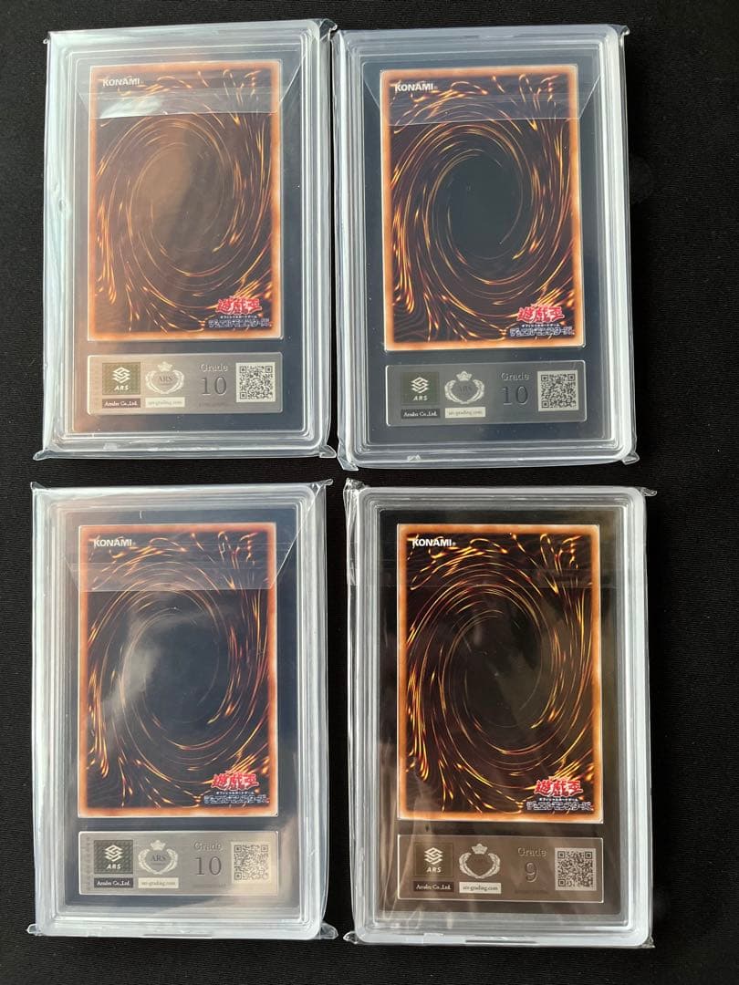 遊戯王引退品　ARS（カオス・ソルジャー　エグゾディア　ブラックパラディン）