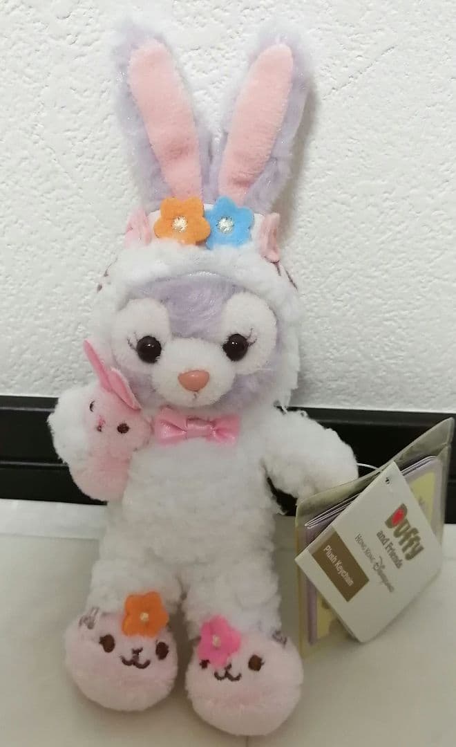 ステラ・ルー　ぬいぐるみキーチェーン　香港ディズニー　イースター