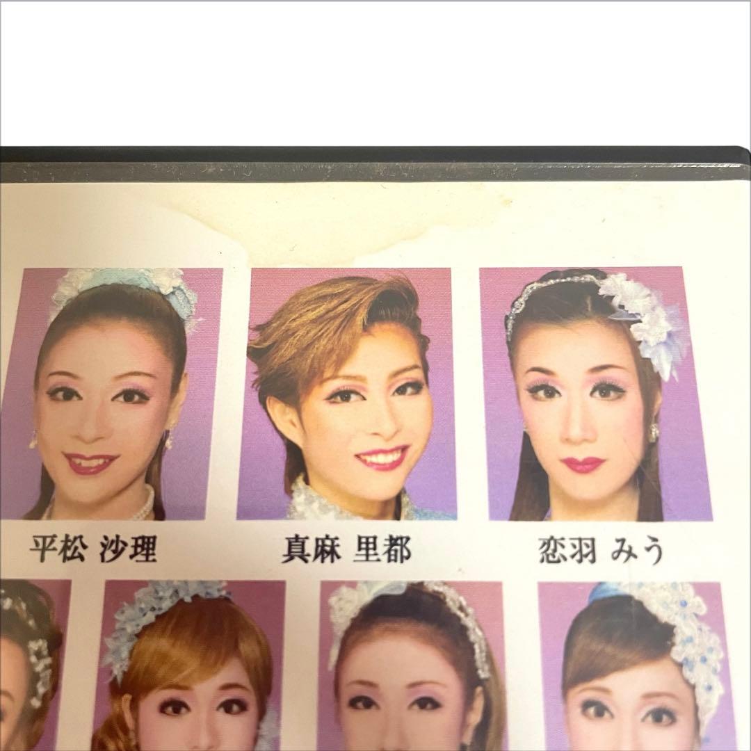 b*h様 【レア】桐生麻耶　OSK日本歌劇団　2012 清盛疾風伝「大いなる武士