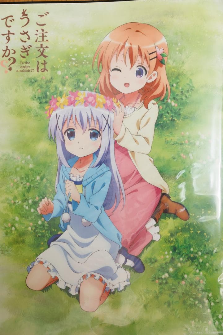 ご注文はうさぎですか？販促ポスター＋クリアポスター 23枚セット B2サイズ