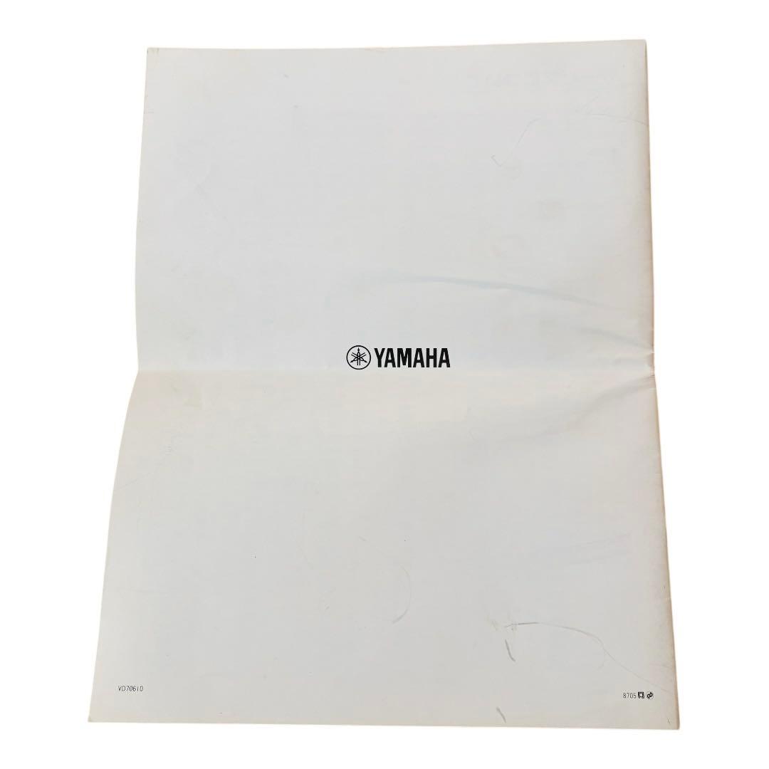 YAMAHA REX50 デジタル マルチエフェクター ラック