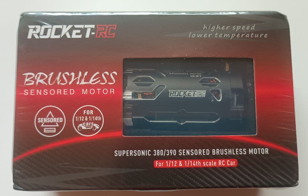 380 ブラシレスモーター　新品