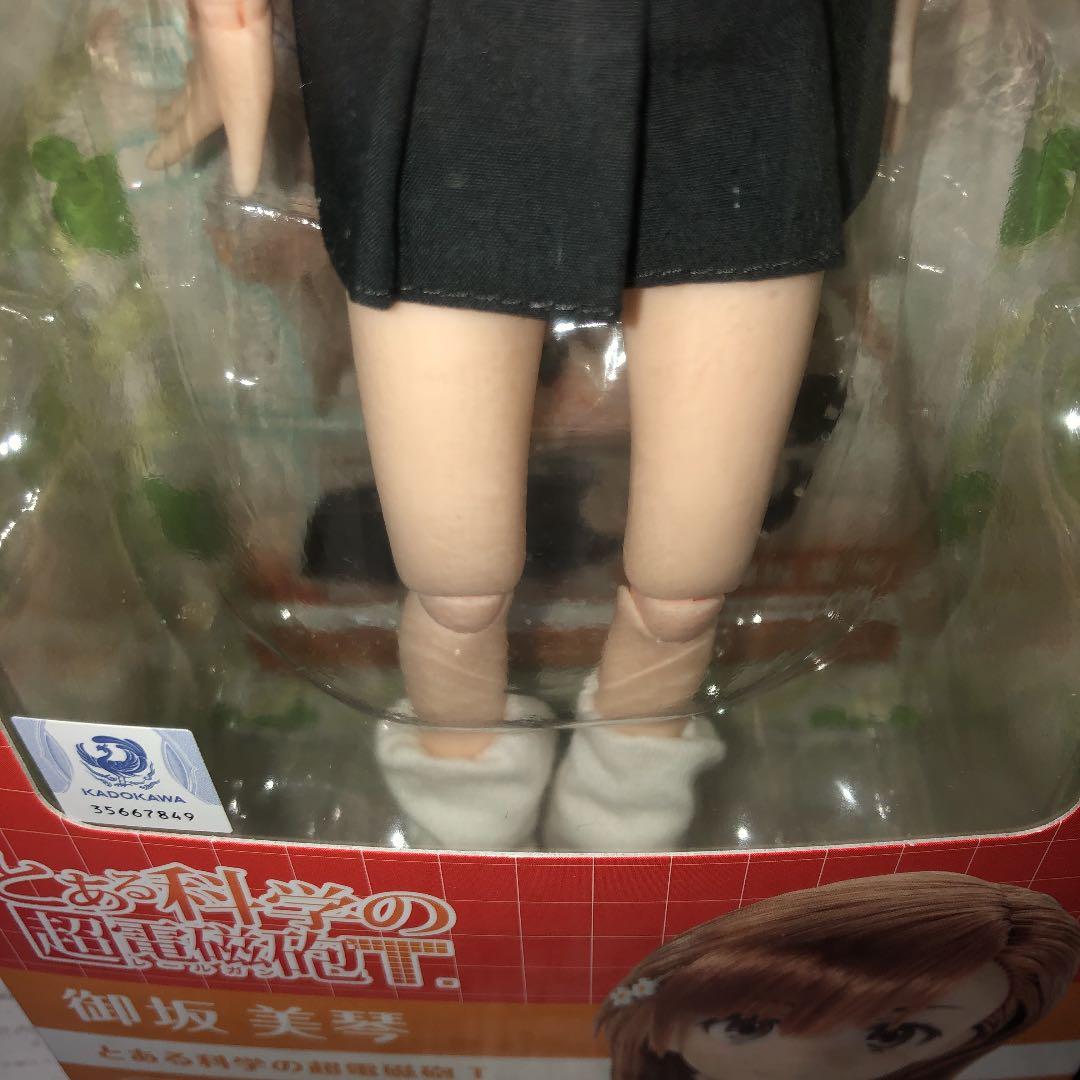 とある科学の超電磁砲　ピュアニーモ　ドール　御坂美琴　白井黒子