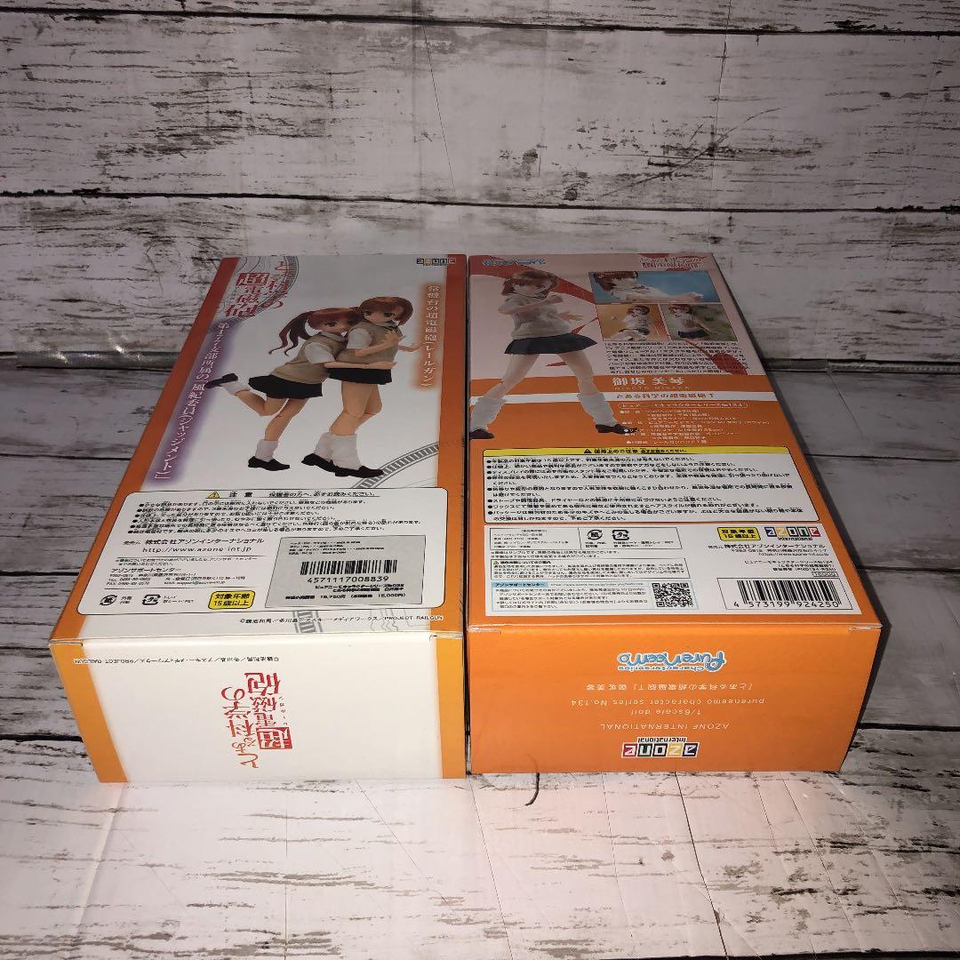 とある科学の超電磁砲　ピュアニーモ　ドール　御坂美琴　白井黒子