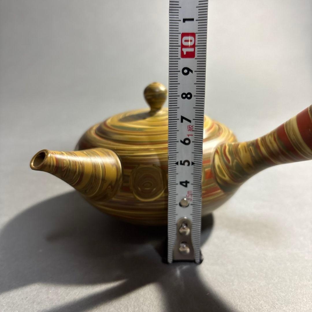 人間国宝　松井康成　練上横手急須　共箱