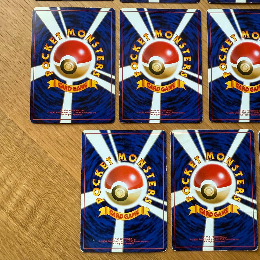 旧裏 キラ 15枚セット ポケモンカードゲーム