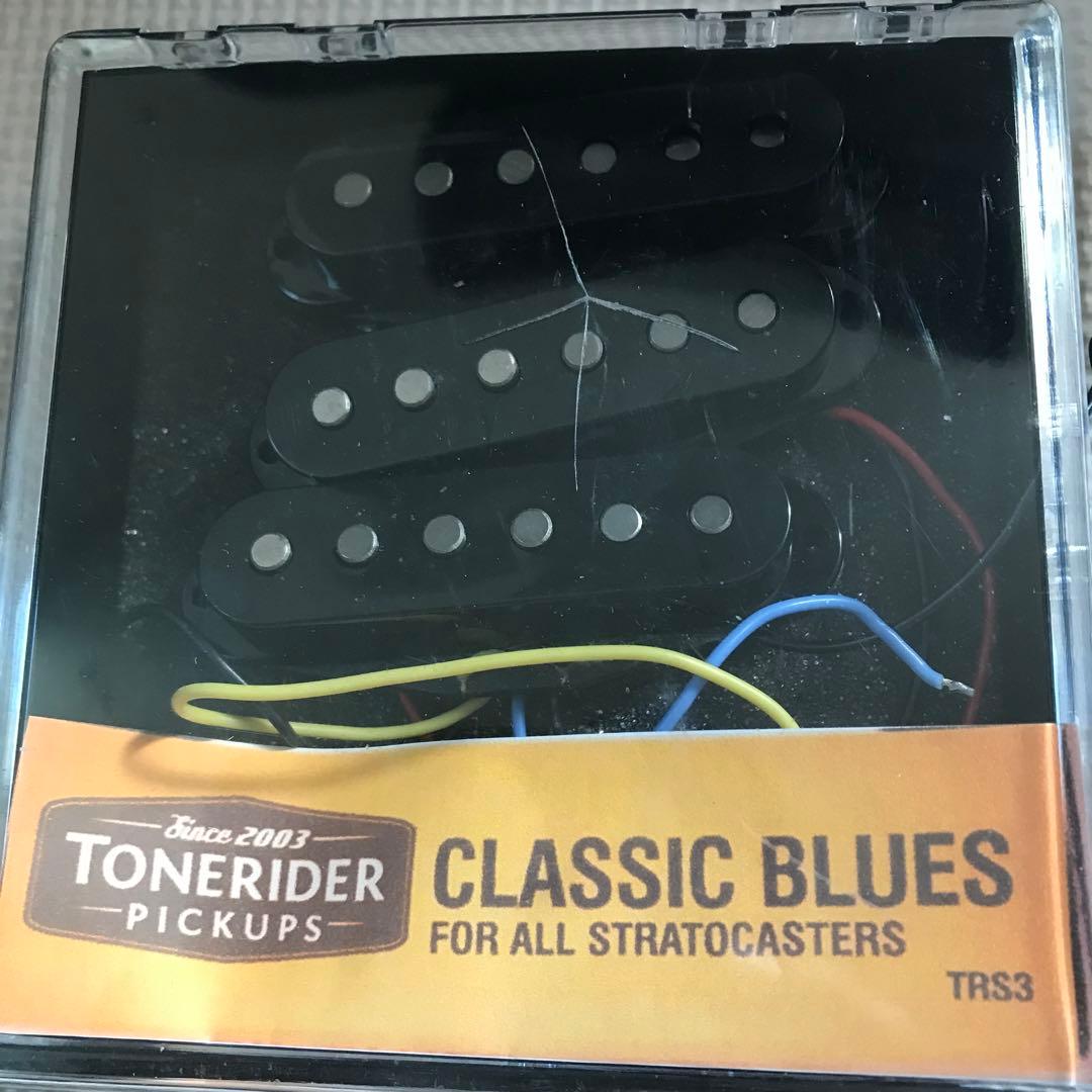 Tonerider classic blues ピックアップ セット