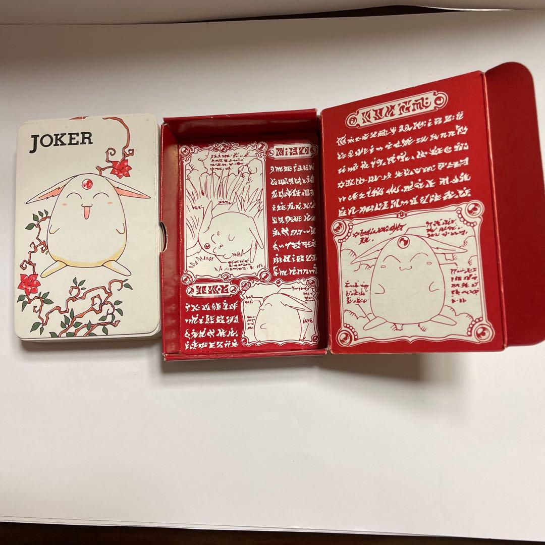 魔法騎士レイアース マジカルファンタジートランプ