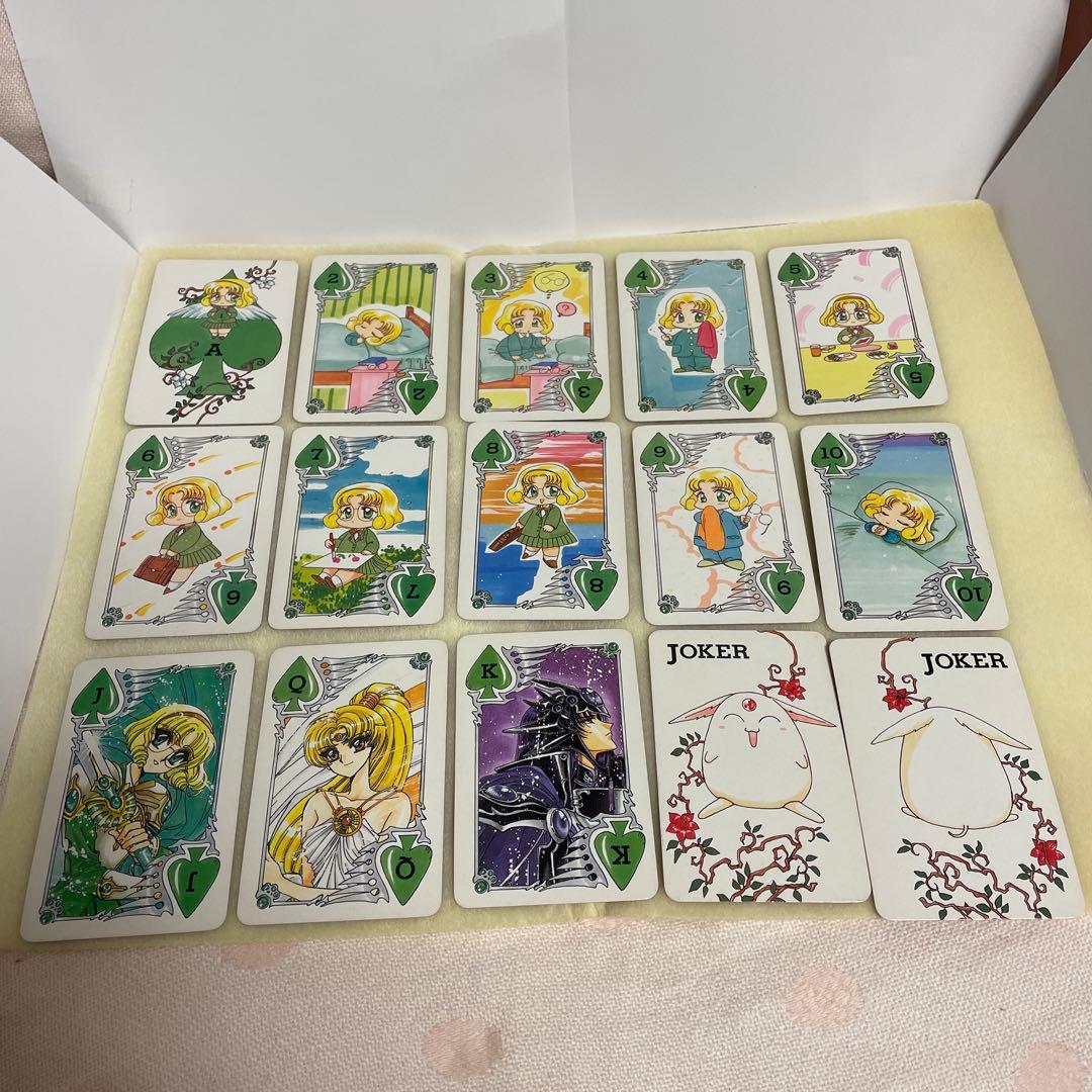 魔法騎士レイアース マジカルファンタジートランプ