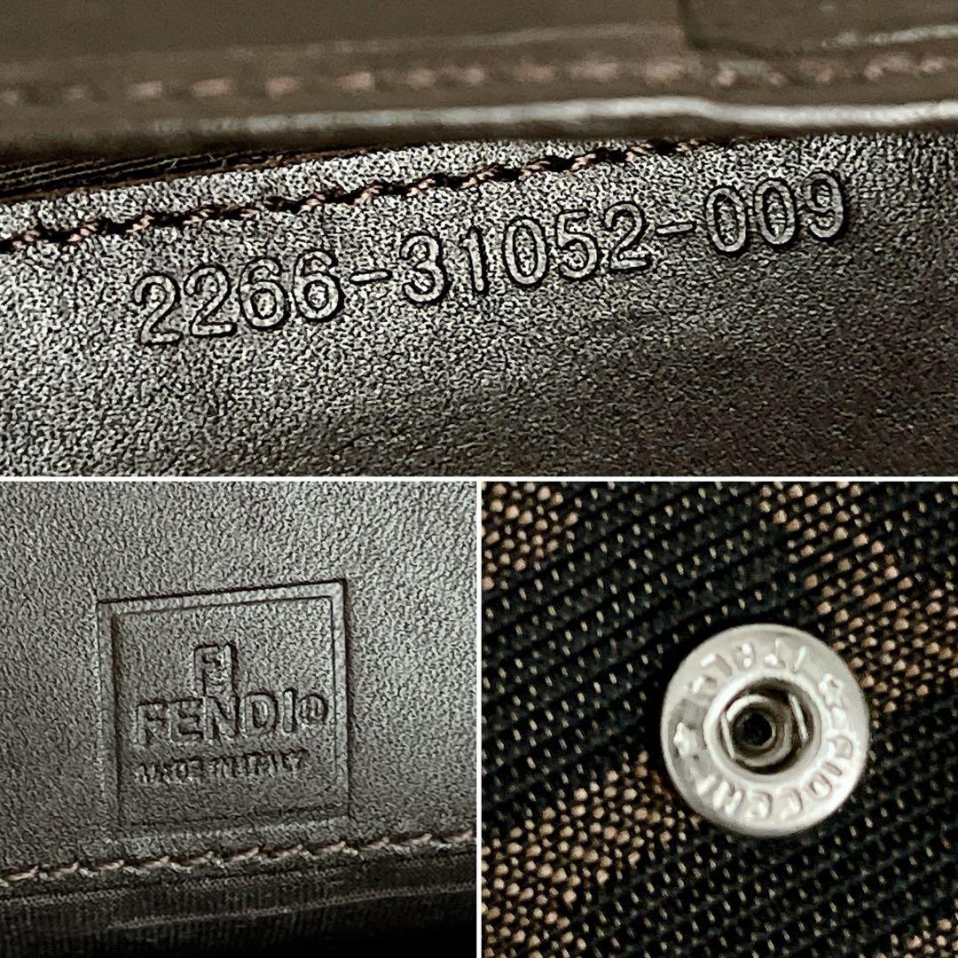 人気✨FENDI ズッカ 二つ折り財布 FF キャンバス レザー ブラウン