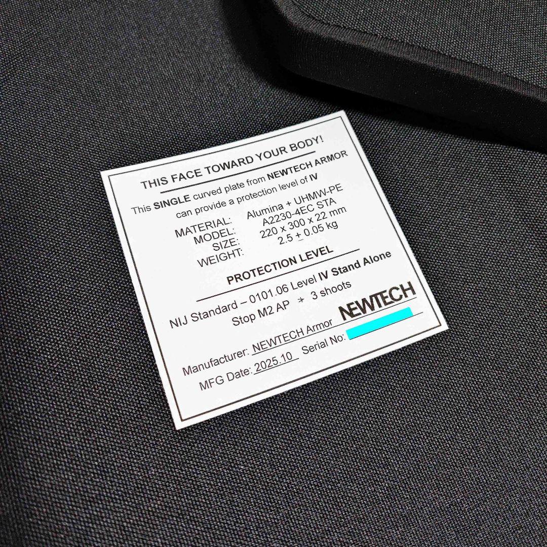 NIJ IV レベル４ 防弾プレート Sサイズ ２枚 セット Newtech