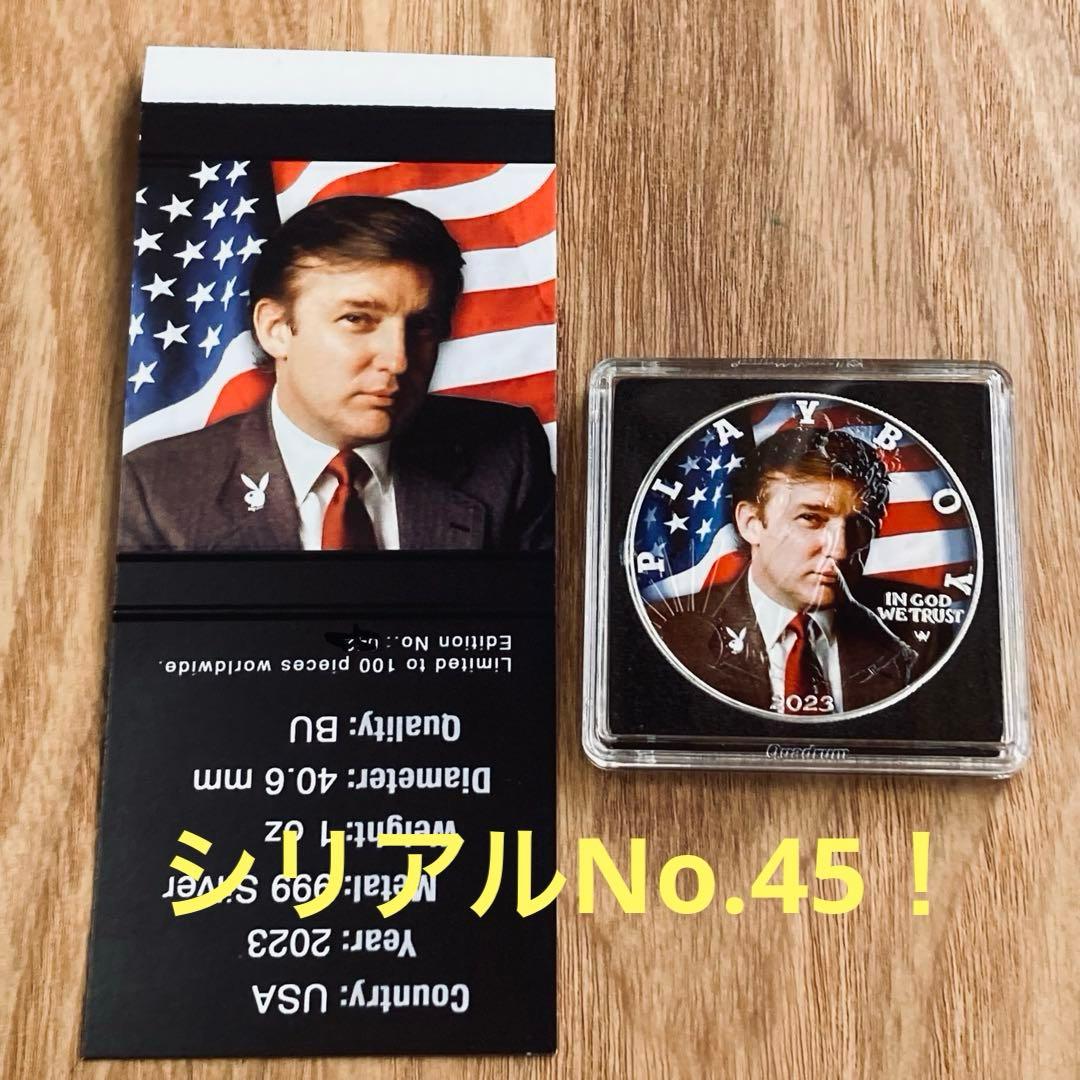 （入手難！製造枚数100！）トランプ大統領　1オンス カラー銀貨　プレイボーイ