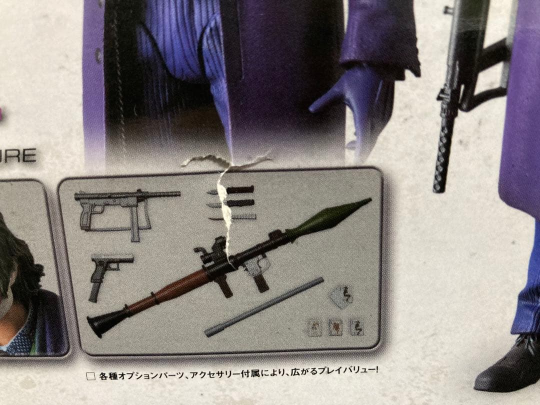 MAFEX マフェックス　ジョーカー　Ver.2.0 No.051 ダークナイト