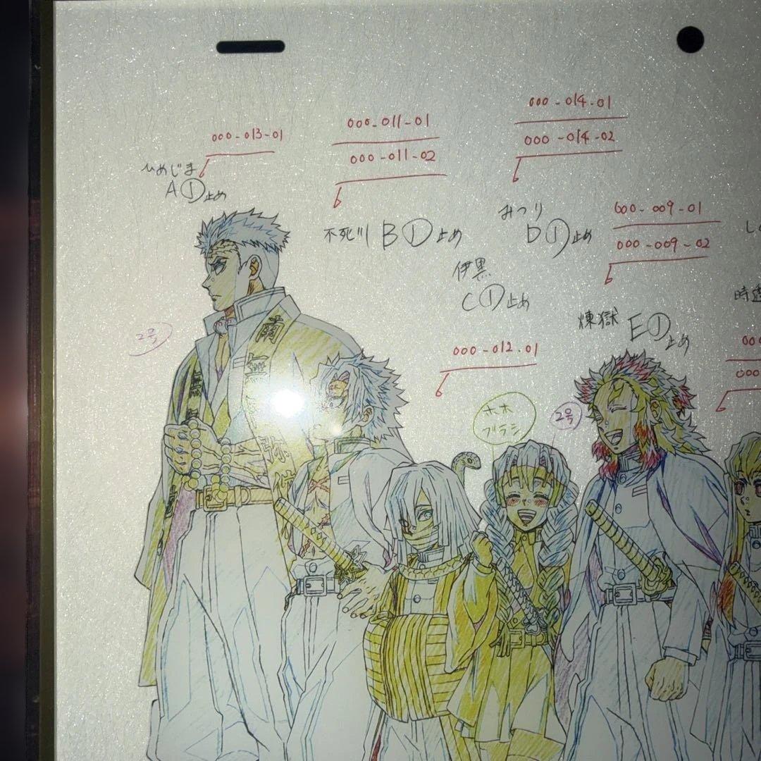 鬼滅の刃　アクリル色紙　A4 SMASH 15 OP 集合