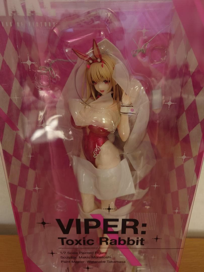 ALTER/アルター NIKKE バイパー トキシックラビット