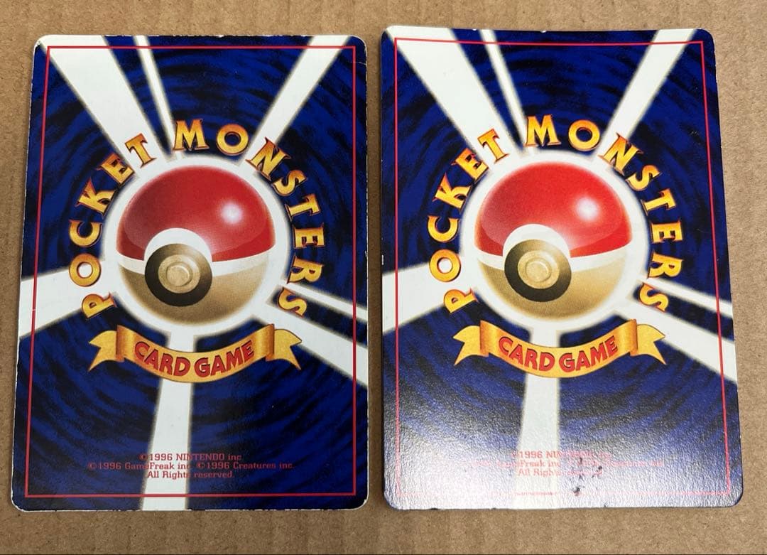 ポケモンカード　拡張シート　ポケカ　ラッキー　ハピナス　ホロ　旧裏