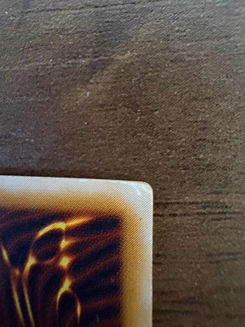 ブルーアイズホワイトドラゴン レリーフ SM-51