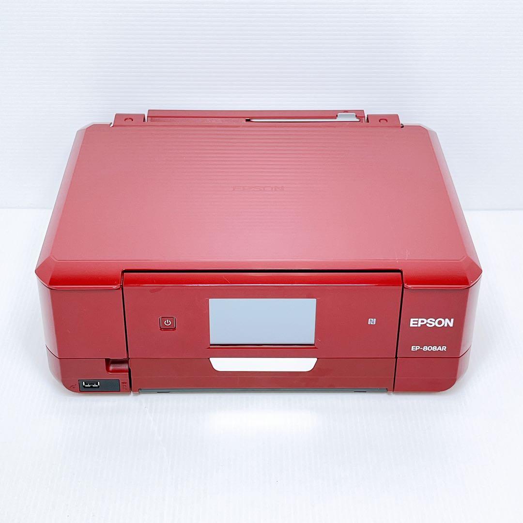 EPSON EP-808AR インクジェットプリンター エプソン