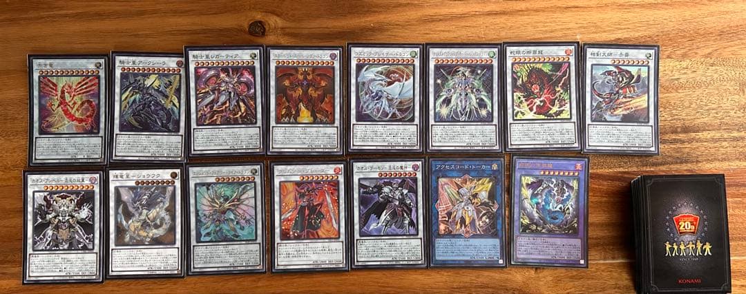 遊戯王 相剣センチュリオン 本格構築済み　デッキ　スリーブ付き