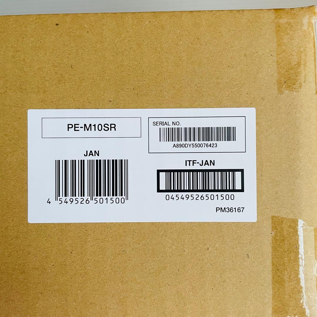 【新品未開封】AIペット型ロボット　Moflin （モフリン）シルバー