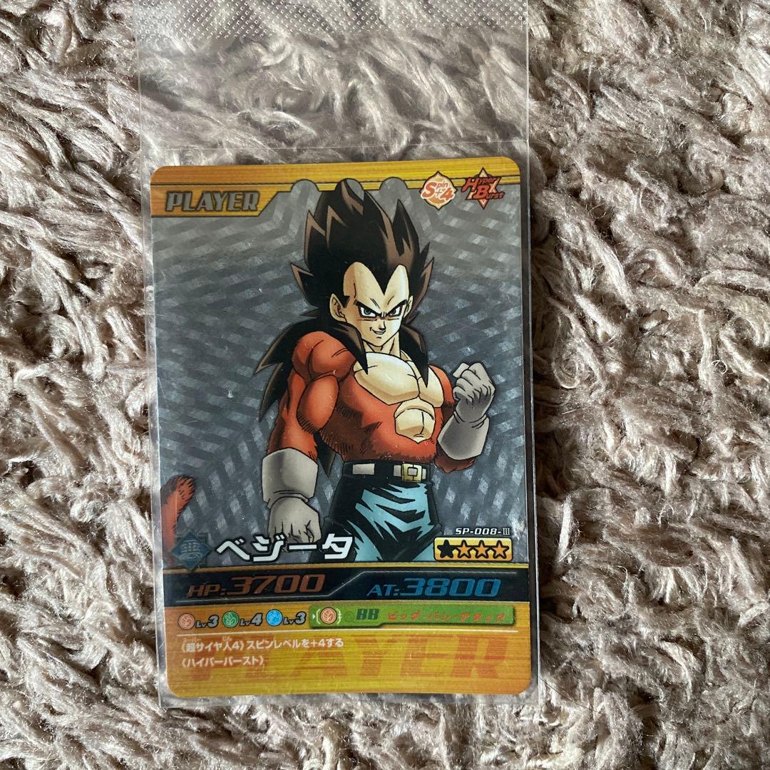 ドラゴンボールデータカードダス初期シークレット