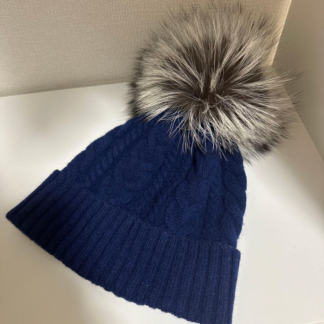 モンクレール ニット帽 ファー付き ネイビー
