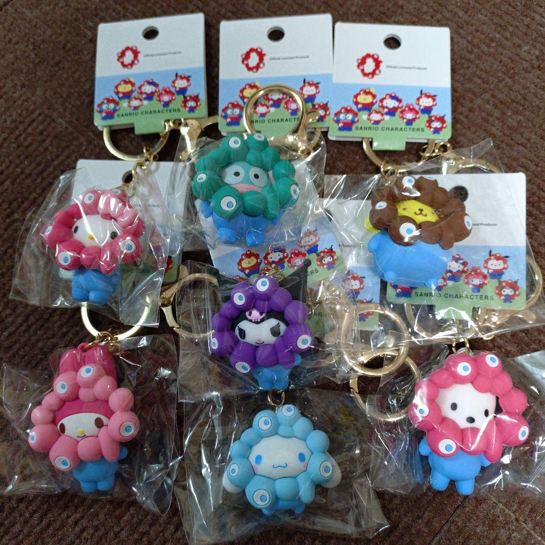 【新品未使用】サンリオミャクミャクキャラクター キーホルダー 7個セット