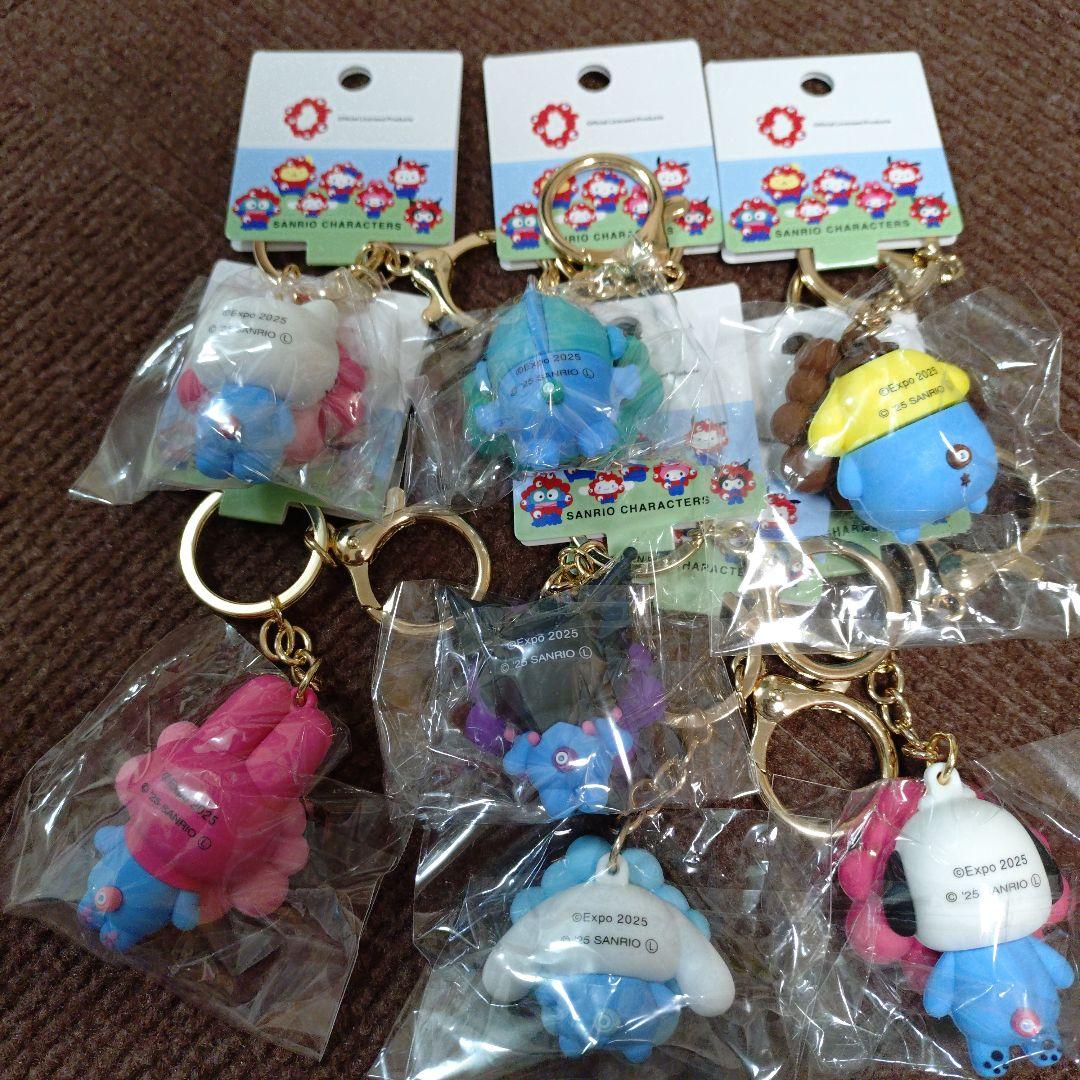 【新品未使用】サンリオミャクミャクキャラクター キーホルダー 7個セット