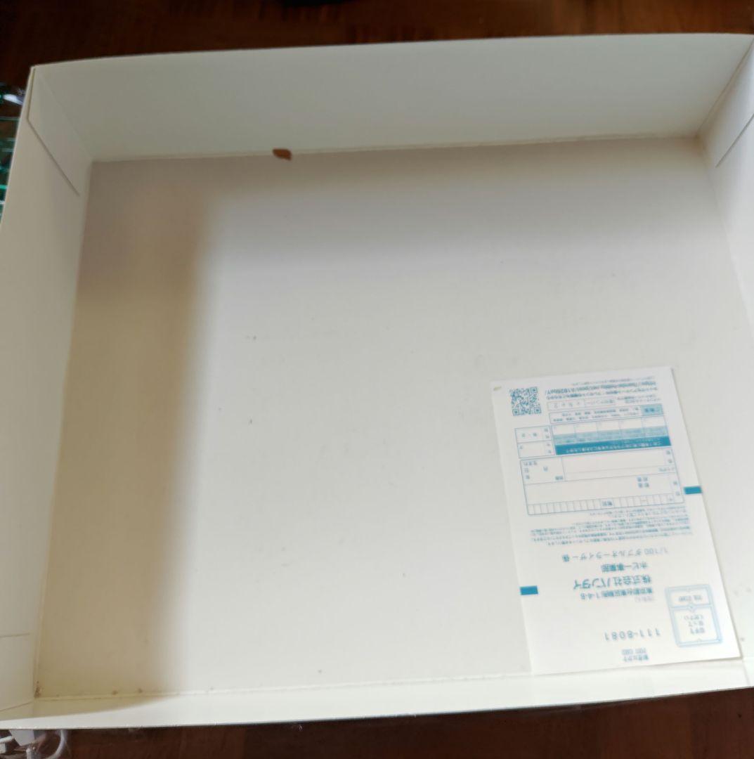 1/100 ガンダム00 ダブルオーライザー