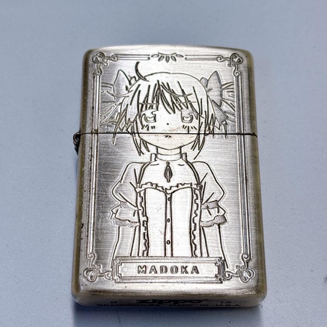 鹿目まどか メタルver ZIPPO ライター 魔法少女まどか☆マギカ ジッポー