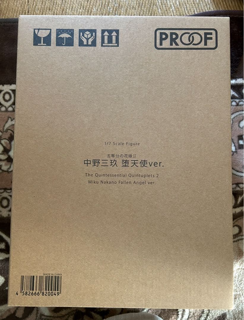 五等分の花嫁∬ 中野三玖 堕天使ver. 1/7スケール プラスチック製