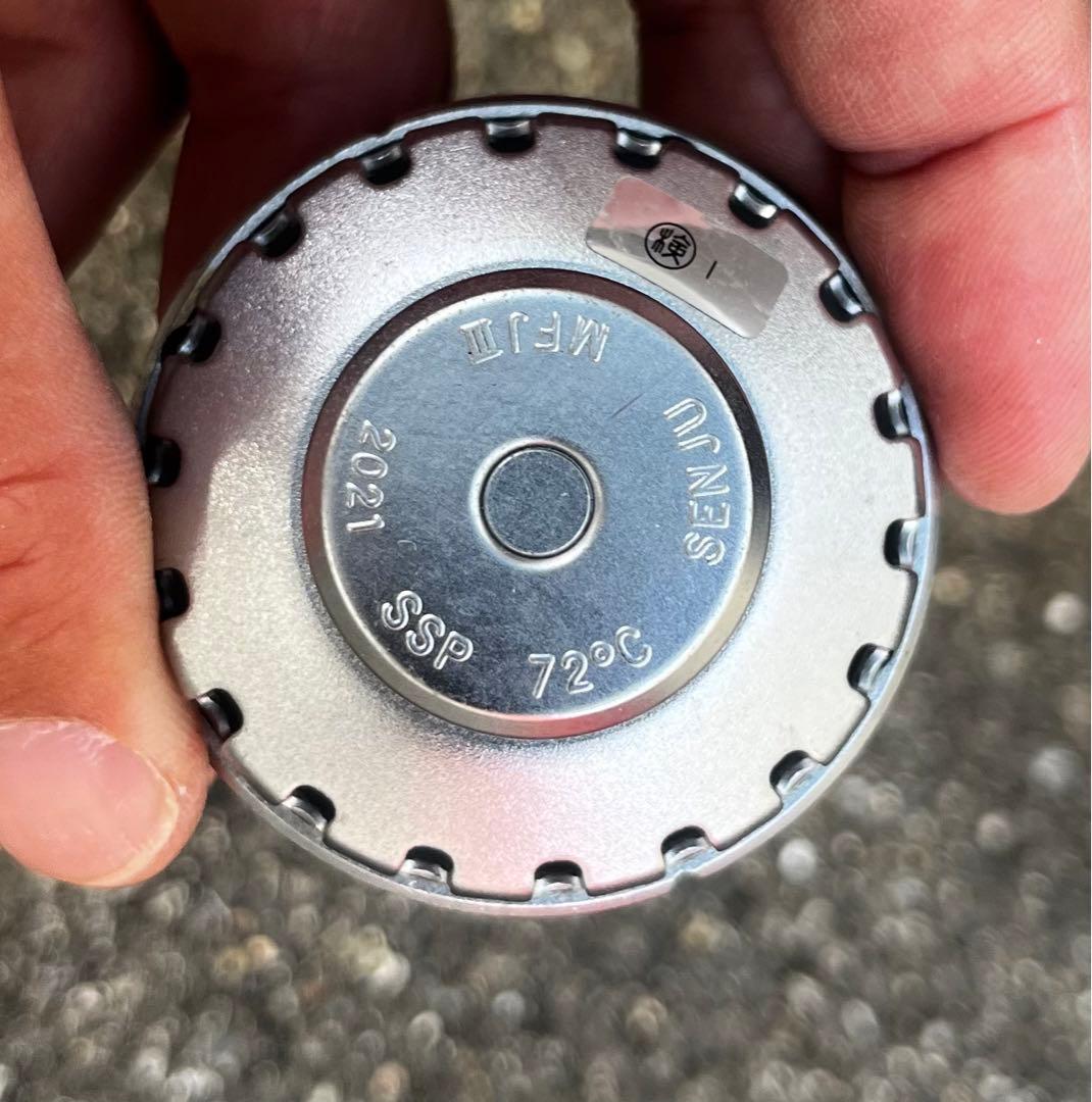 閉鎖型2種スプリンクラーヘッド　R2.3 MFJⅢ 72℃96℃