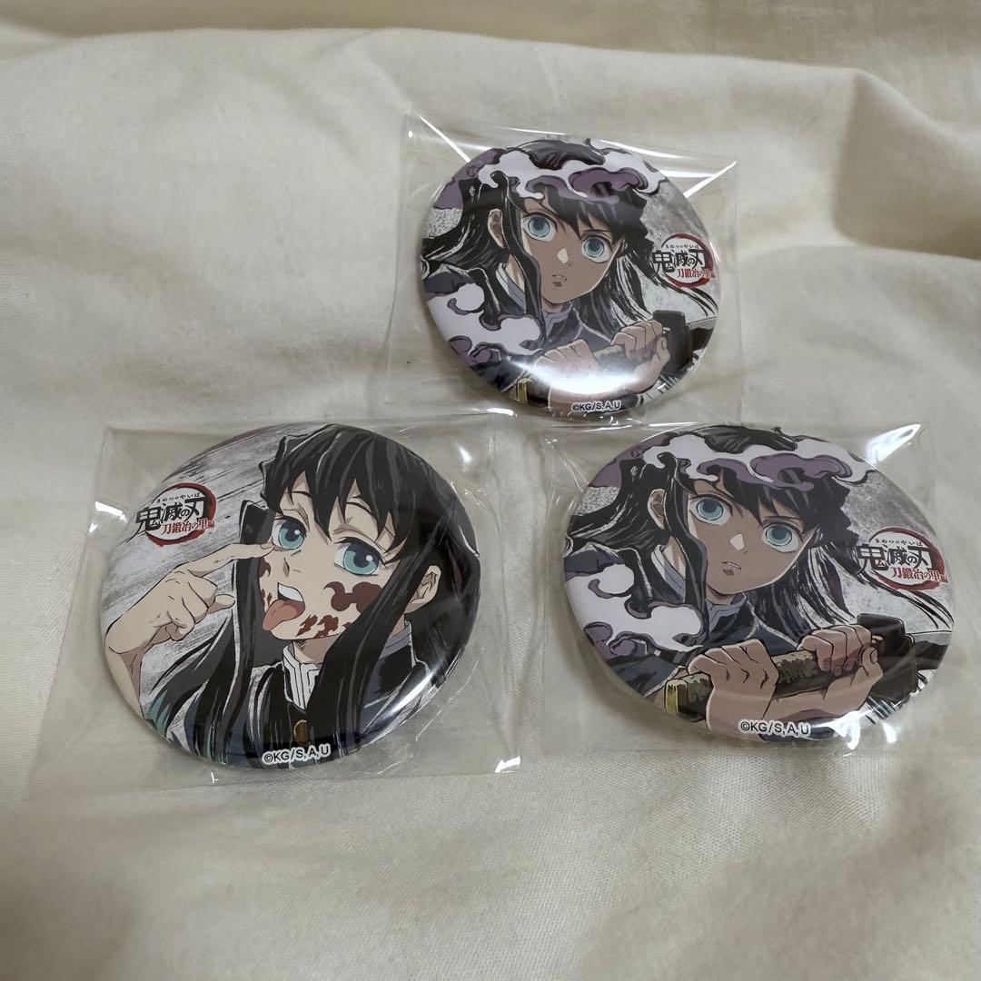 鬼滅の刃 全集中展 幕間画缶バッジ 刀鍛冶の里 缶バッジ 肆 時透無一郎