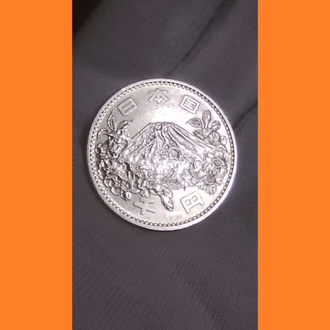 総重量315g 銀製 グラス 純銀 メダル まとめ 他東京オリンピック記念メダル