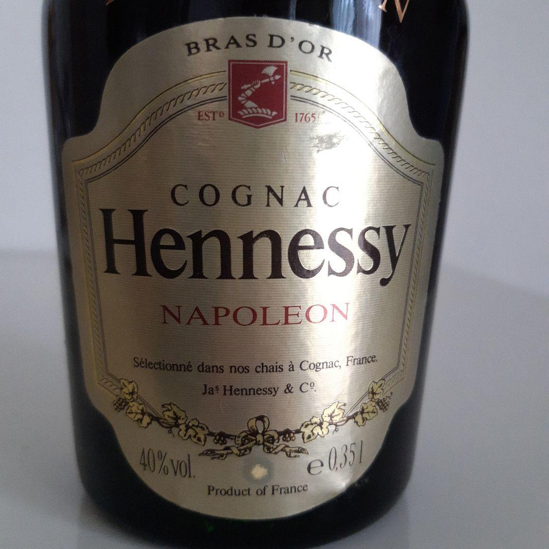 古酒　未開栓　ヘネシー　Hennessy　350ml
