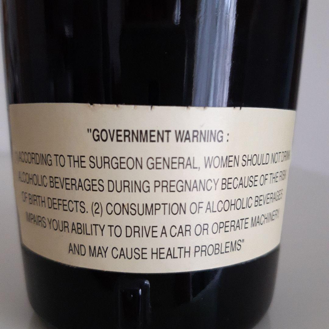 古酒　未開栓　ヘネシー　Hennessy　350ml