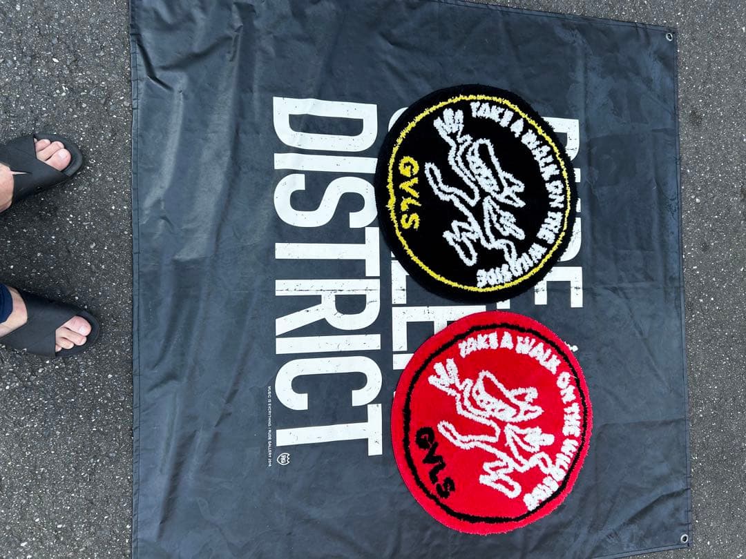 Gavial ラグマット2枚セット